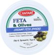 CANTARE: Feta and Olives Creamy Feta Spread, 7 oz Supply