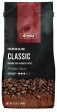 CAFE AROMA SELECT: Coffee Select Classic, 12 oz Sale