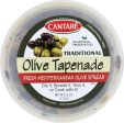 CANTARE: Traditional Olive Tapenade, 6 oz Fashion