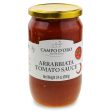 CAMPO DORO: Sauce Tomato Arrabbiata, 24 oz For Discount